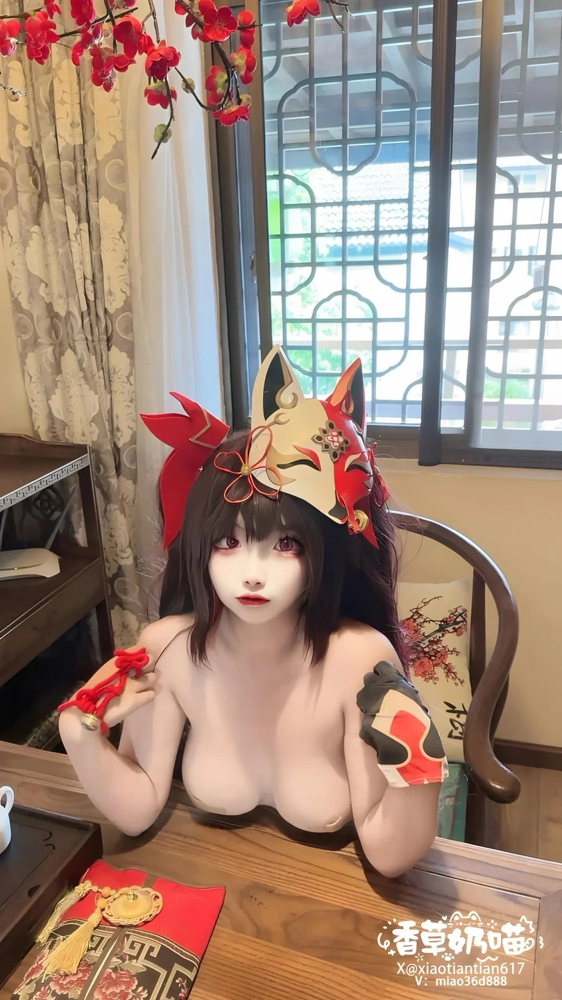 香草奶喵 - No.003 花火 [70P,9V-3.97GB]01 tg@simisebaisi 【丝足阁】052.webp